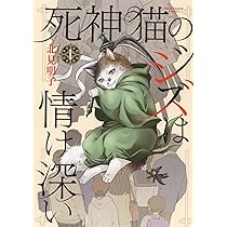 71fT+qFxjeL._AC_UL210_SR210,